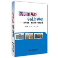 �\�ӵ�?z��)����c�坍��ů�������H��(j��ng)����Ї����`�c�l(f��)չ·��