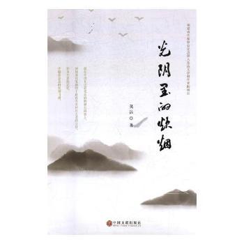 �����Ĵ���