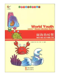 �[�����з