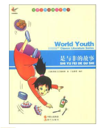 ���c�ǵĹ���