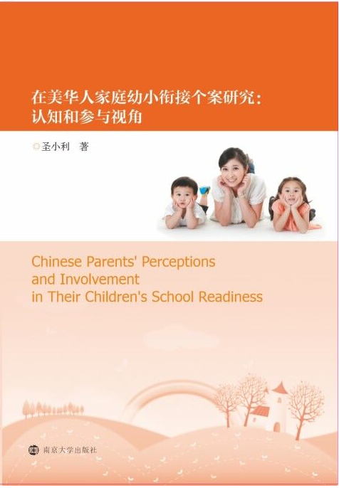 �����A�˼�ͥ��С㕽ӂ����о����J֪�ͅ��cҕ��