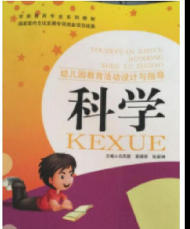 �׃��@��������OӋ�cָ��,�ƌW