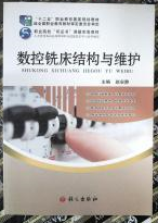 ��(sh��)��㊴��Y(ji��)��(g��u)�c�S�o(h��)