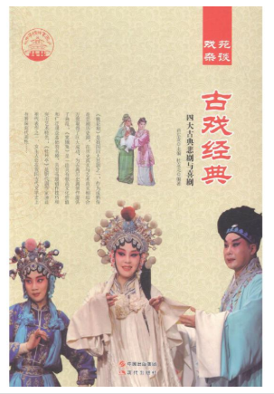 �ő�(j��ng)��