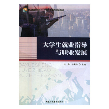 ��W(xu��)���͘I(y��)ָ��(d��o)�c�I(y��)�l(f��)չ