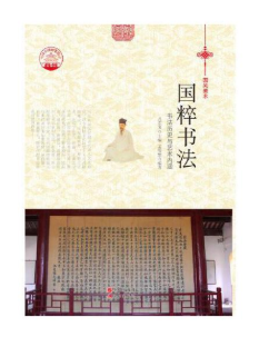 ��(gu��)���(sh��)��