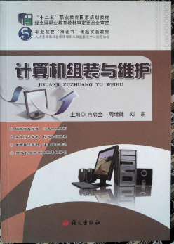 Ӌ��C�M�b�c�S�o