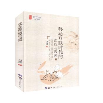 �Ƅ�(d��ng)��(li��n)�r(sh��)�����n���c�̎�