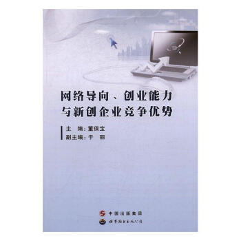 �W(w��ng)�j(lu��)��(d��o)������(chu��ng)�I(y��)�����c��(chu��ng)��I(y��)��(j��ng)��(zh��ng)��(y��u)��(sh��)