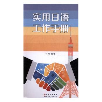 �������Z�����փ�