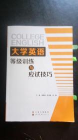 ��W(xu��)Ӣ�Z�ȼ�Ӗ(x��n)���c��(y��ng)ԇ����