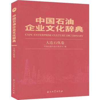 �Ї�ʯ����I(y��)�Ļ��o��,���Bʯ����