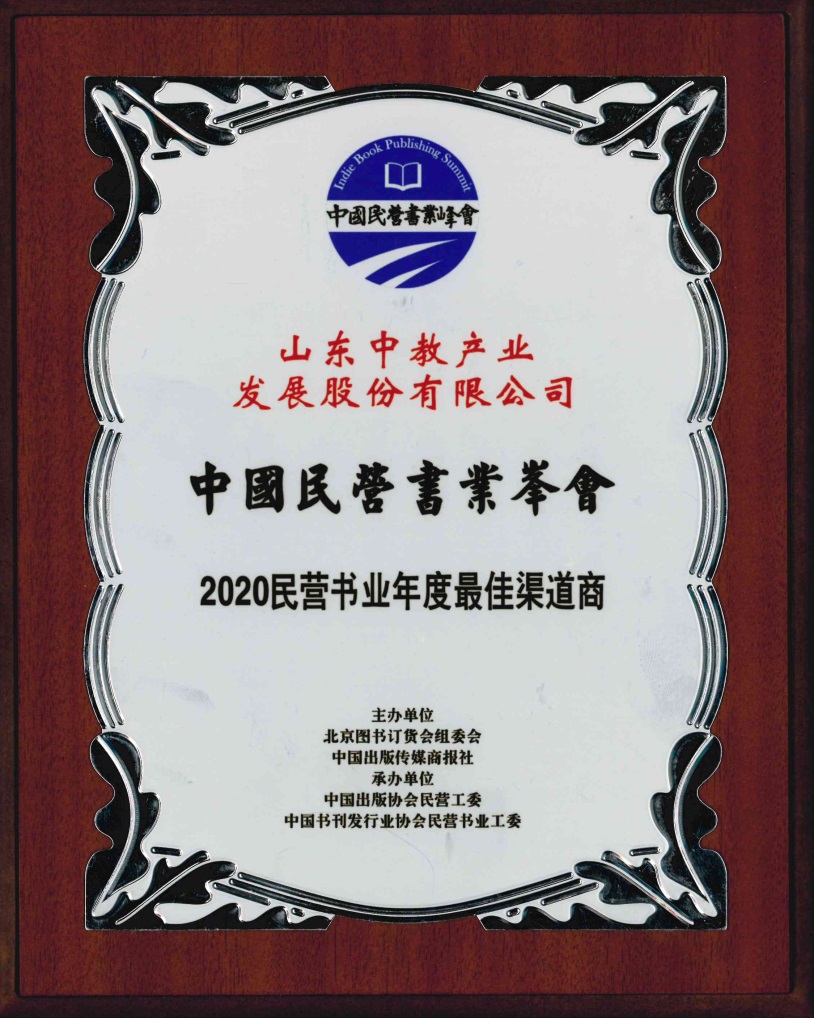 2020��I���I(y��)������������