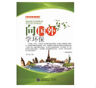 �����W(xu��)�h(hu��n)��