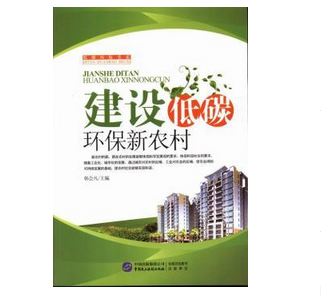 ���O��̼�h(hu��n)�����r��