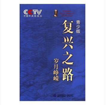 ���d֮·,���ٰ�:�q���V