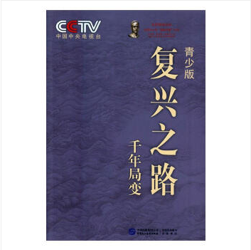 ��(f��)�d֮·,���ٰ�:ǧ���׃