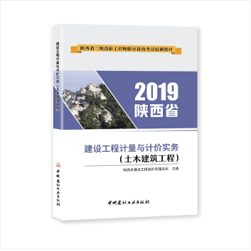 ���O(sh��)����Ӌ���cӋ�r����(w��),