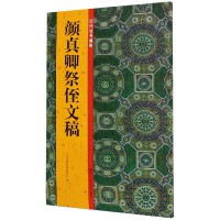 �v������(sh��)��Ӣ��������ֶ�ĸ�