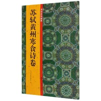 �v��������Ӣ���K�Y�S�ݺ�ʳԊ(sh��)��