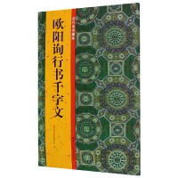 �v��������Ӣ���W�ԃ�Е�ǧ����