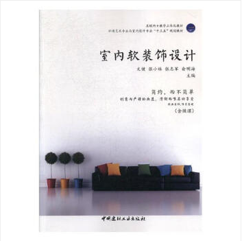 �҃�(n��i)ܛ�b��O(sh��)Ӌ(j��)