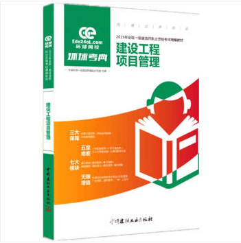 ���O�����Ŀ����