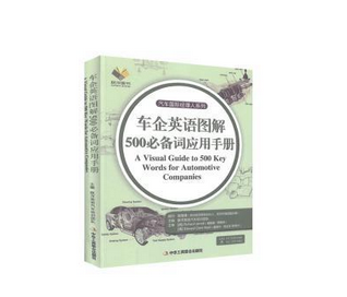 ܇��Ӣ�Z�D��500�؂��~�����փ�