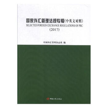 ������R������Ҏ(gu��)��݋.2017