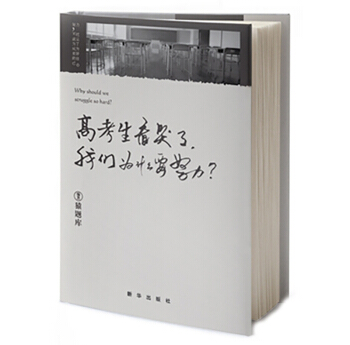 �߿���������