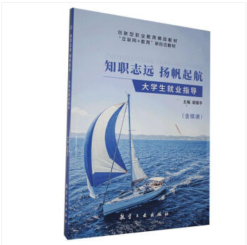 ֪־�h(yu��n)�P(y��ng)����