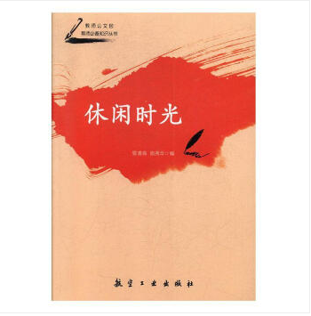 ���e�r��