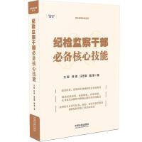 �o(j��)�z�O(ji��n)��ɲ��؂���ļ���