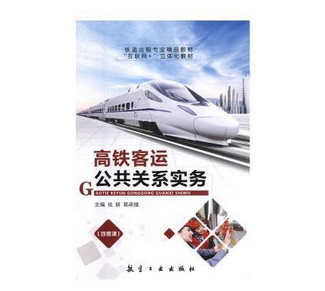 ���F���\(y��n)�����P(gu��n)ϵ��(sh��)��(w��)