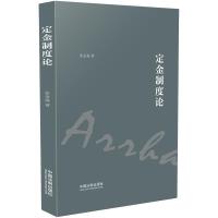 �����ƶ�Փ