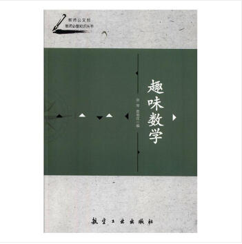 Ȥζ��(sh��)�W(xu��)