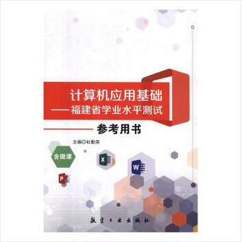 Ӌ��C���û��A