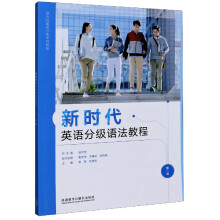 �r(sh��)��Ӣ�Z�ּ��Z���̳�.��1��