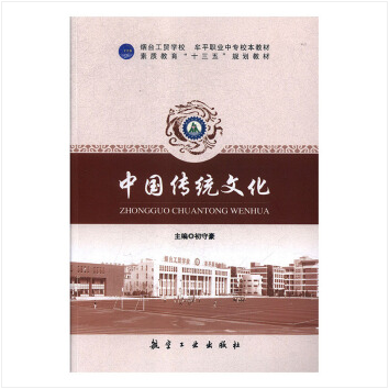 �Ї����y(t��ng)�Ļ�