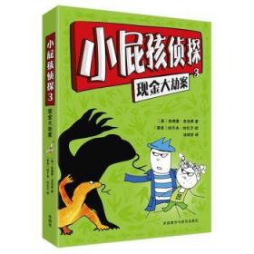 Сƨ����̽.3 �F(xi��n)���ٰ�