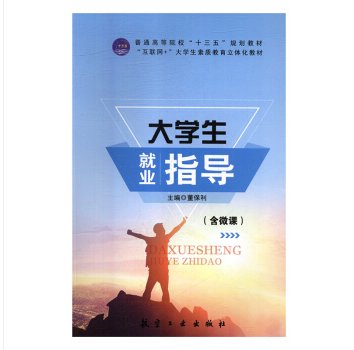 ��W(xu��)���͘I(y��)ָ��(d��o)