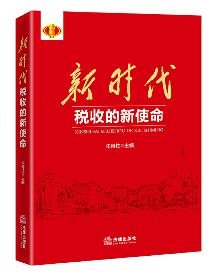 �r(sh��)�����յ���ʹ��