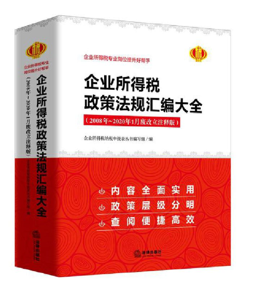 ��I(y��)���ö����߷�Ҏ(gu��)�R����ȫ