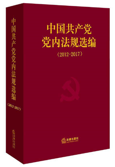 �Ї����a(ch��n)�h�h��(n��i)��Ҏ(gu��)�x��