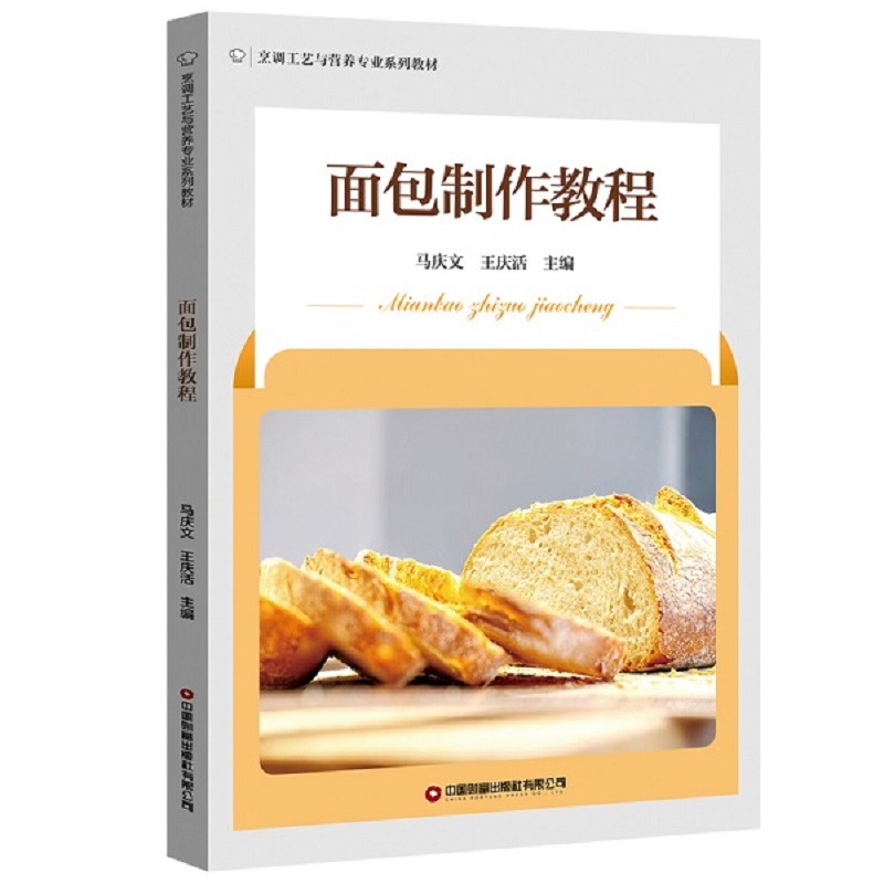 ��������̳�