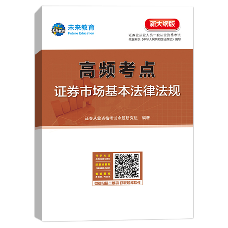 �Cȯ�Ј��������ɷ�Ҏ(gu��)