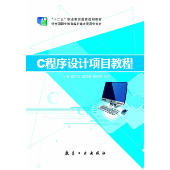 C�����O(sh��)Ӌ(j��)�(xi��ng)Ŀ�̳�