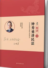 ������v��֮���v.3