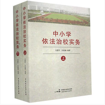 ��С�W(xu��)������У����(w��)