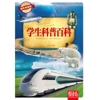 �W(xu��)�����հٿ�